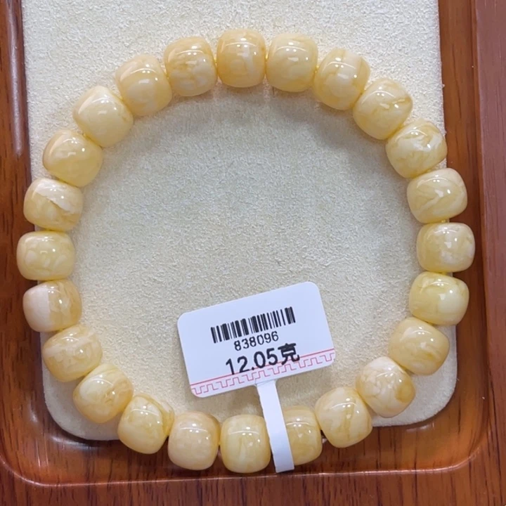 手链琥珀未镶嵌蜜蜡