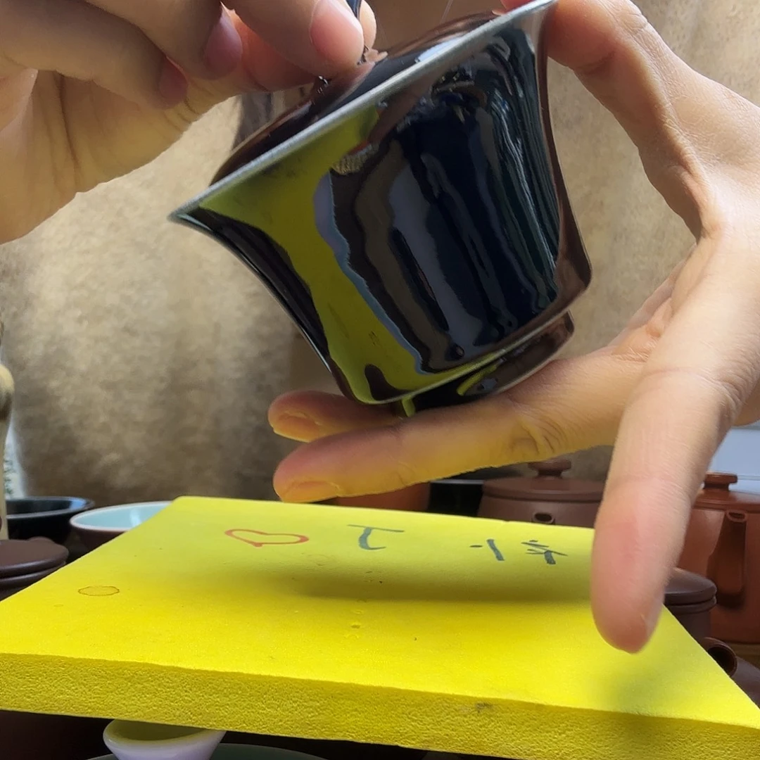 en en gu gu gu gu