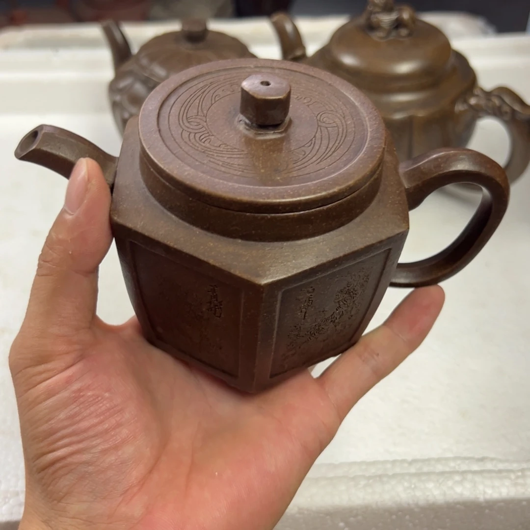 茶壶紫砂宜兴原矿紫砂壶300毫升容量