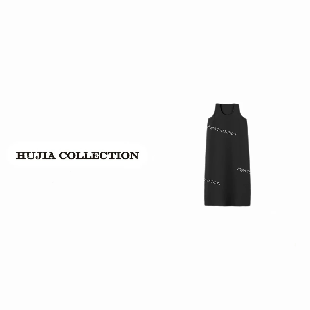 HUJIA 胡嘉丨"时髦人要试试的一条连衣裙"垂坠感裙子10229