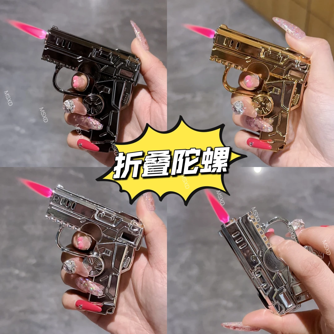 折叠旋转陀螺二合一充气防风打火机粉色火焰解压玩具送朋友礼物潮