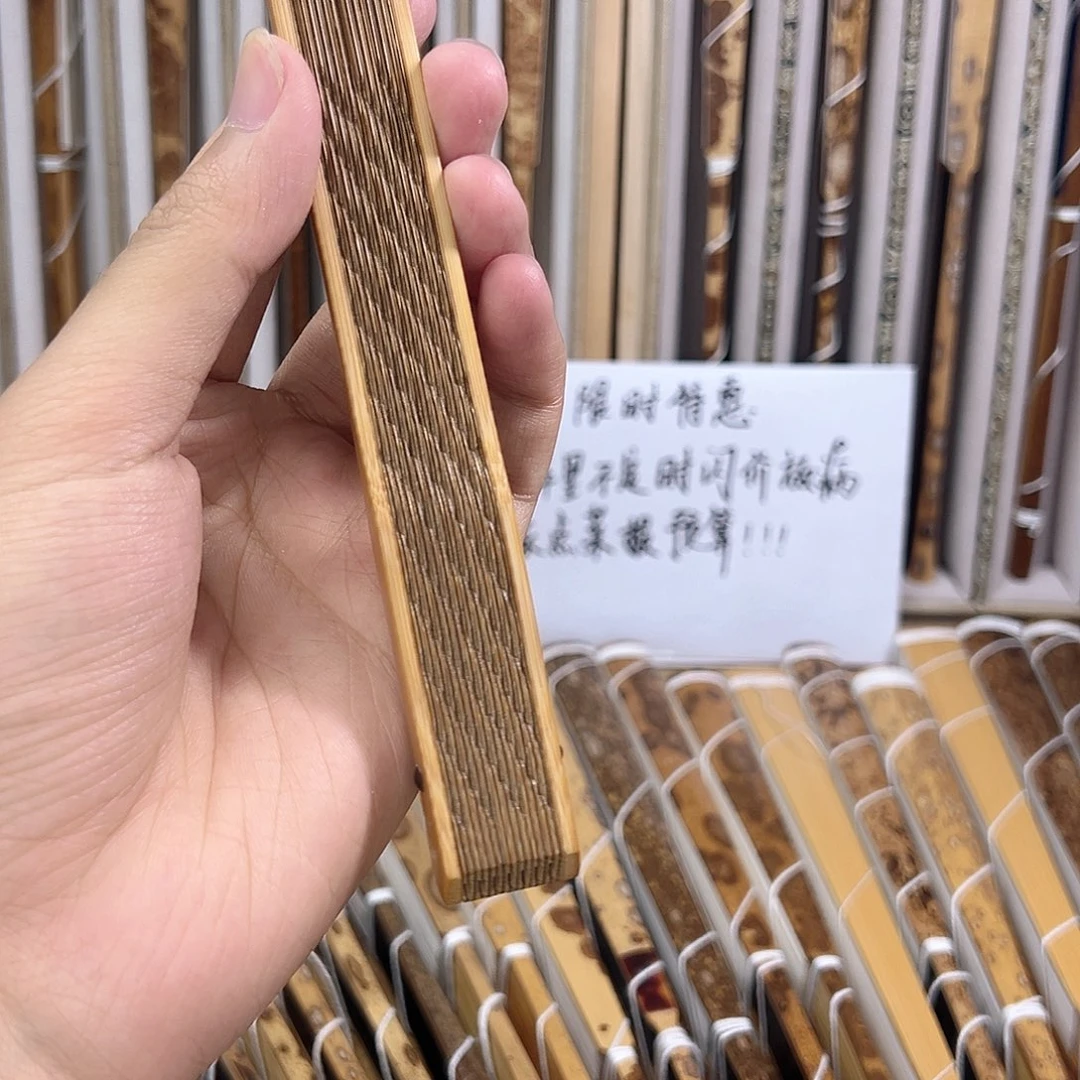 龙鳞老料三合清风令