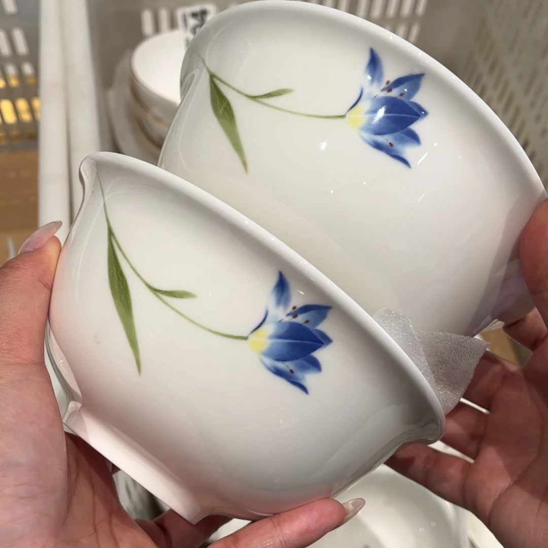 瓷片917两，全场微瑕介意慎拍