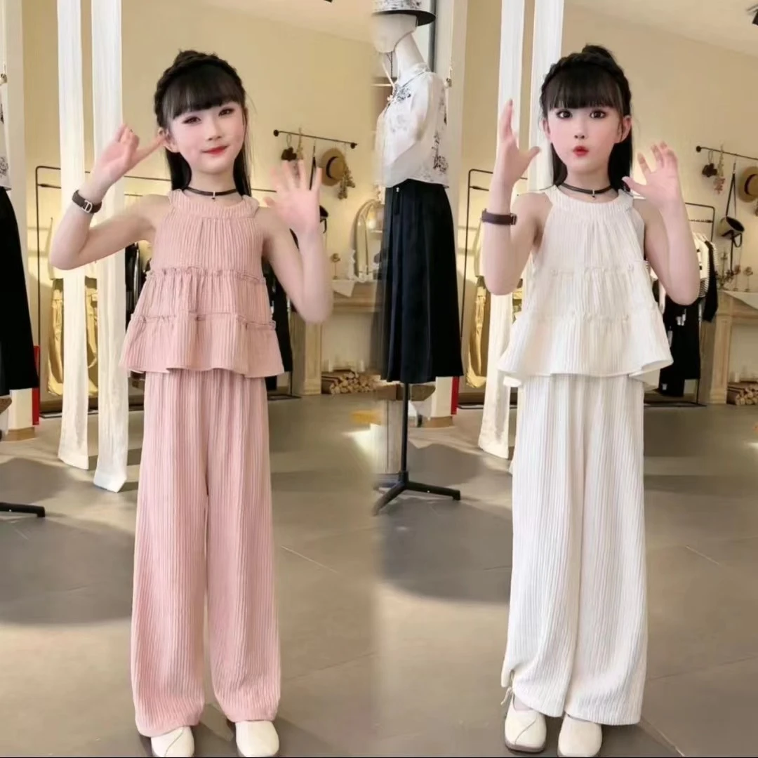 女童夏季无袖挎脖套装2024新款中大童吊带夏装儿童休闲直筒裤两套