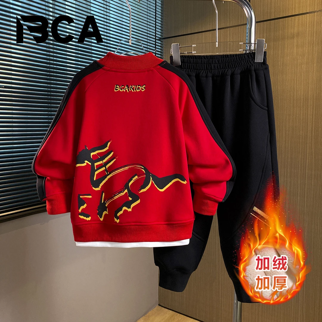 BCA【黑马崛起】男童中大童红色冬季加绒保暖休闲套装DF-套装3832