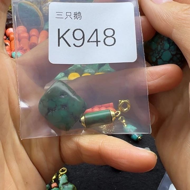 y***j吊坠菩提根/象牙果