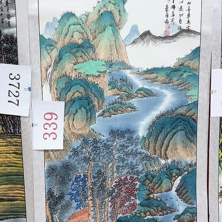 横款新人直播，放大漏……