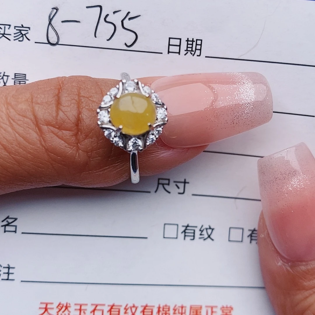翡翠戒指银S925镶嵌戒指