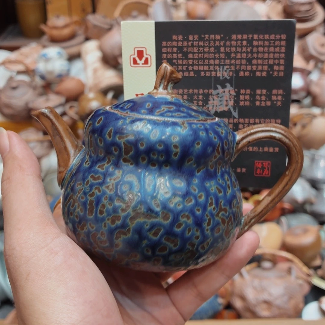 柴烧老岩泥高温茶器皿