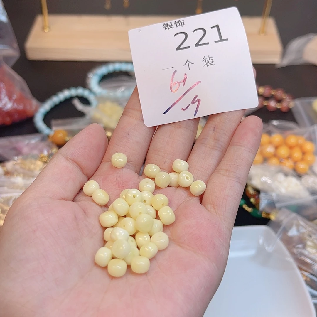 水晶珠宝半成品未镶嵌221 。