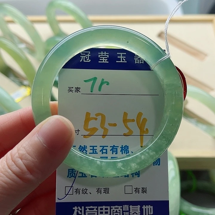 大***闲蛇纹石玉未镶嵌手镯