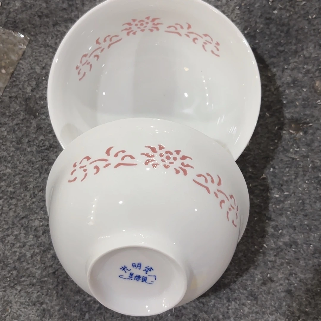 摆件景德镇陶瓷艺术品