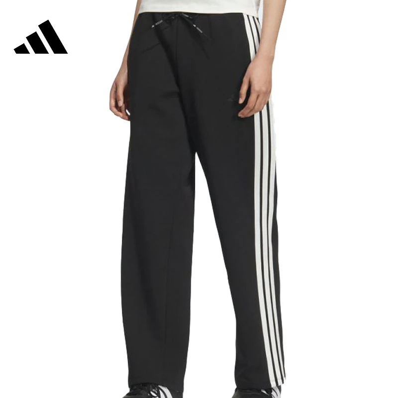 adidas/阿迪达斯流光风女子运动休闲长裤裤子 KB7587