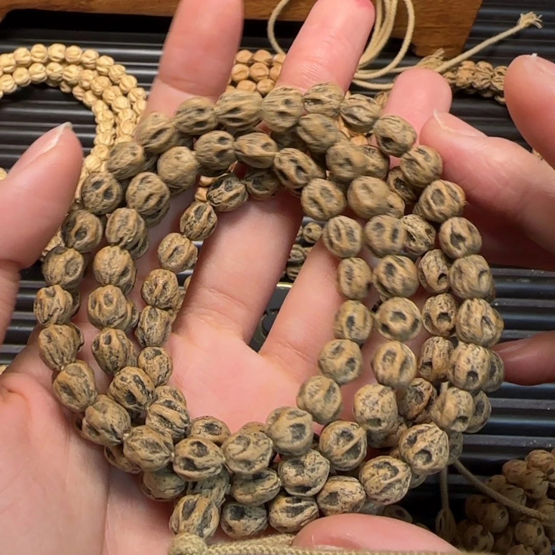 紫***龙柏香籽/百香籽吊坠