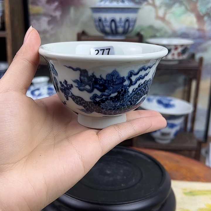 其他瓷龙纹压手杯277