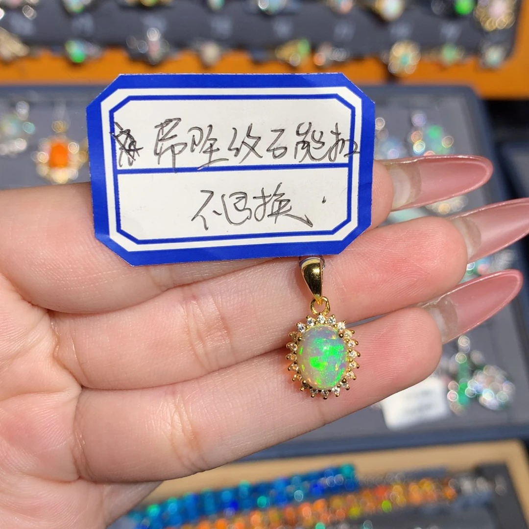 银S925镶嵌欧泊欧泊吊坠改万能扣不退换l