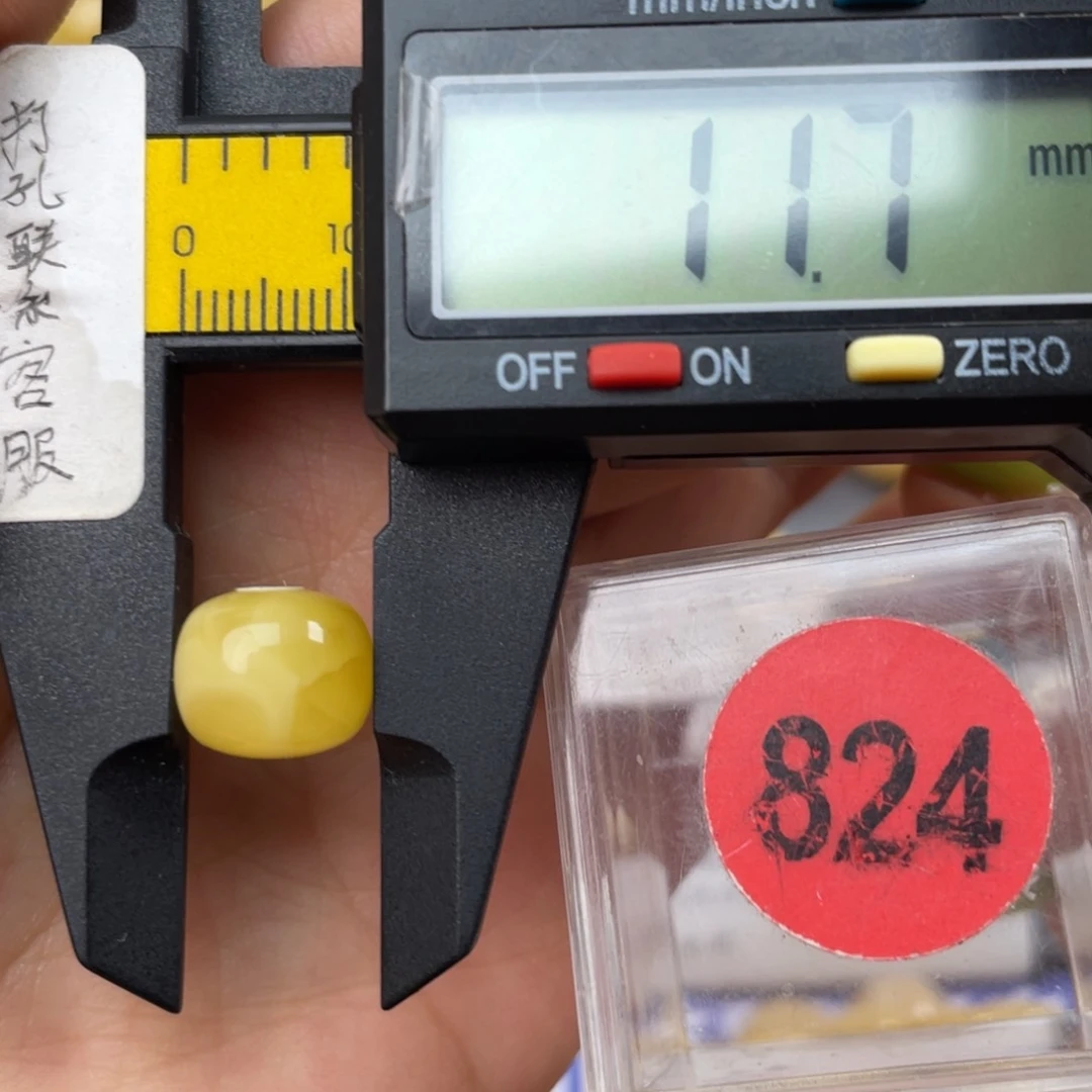 未镶嵌蜜蜡珠宝奇石