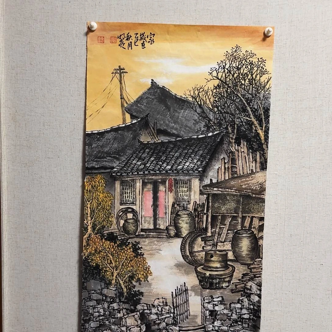 芸***堂国画纯手绘国画作品