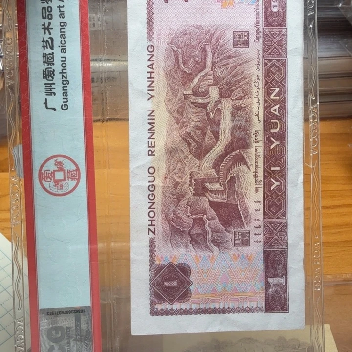m8z6249111刀金花美人印图形