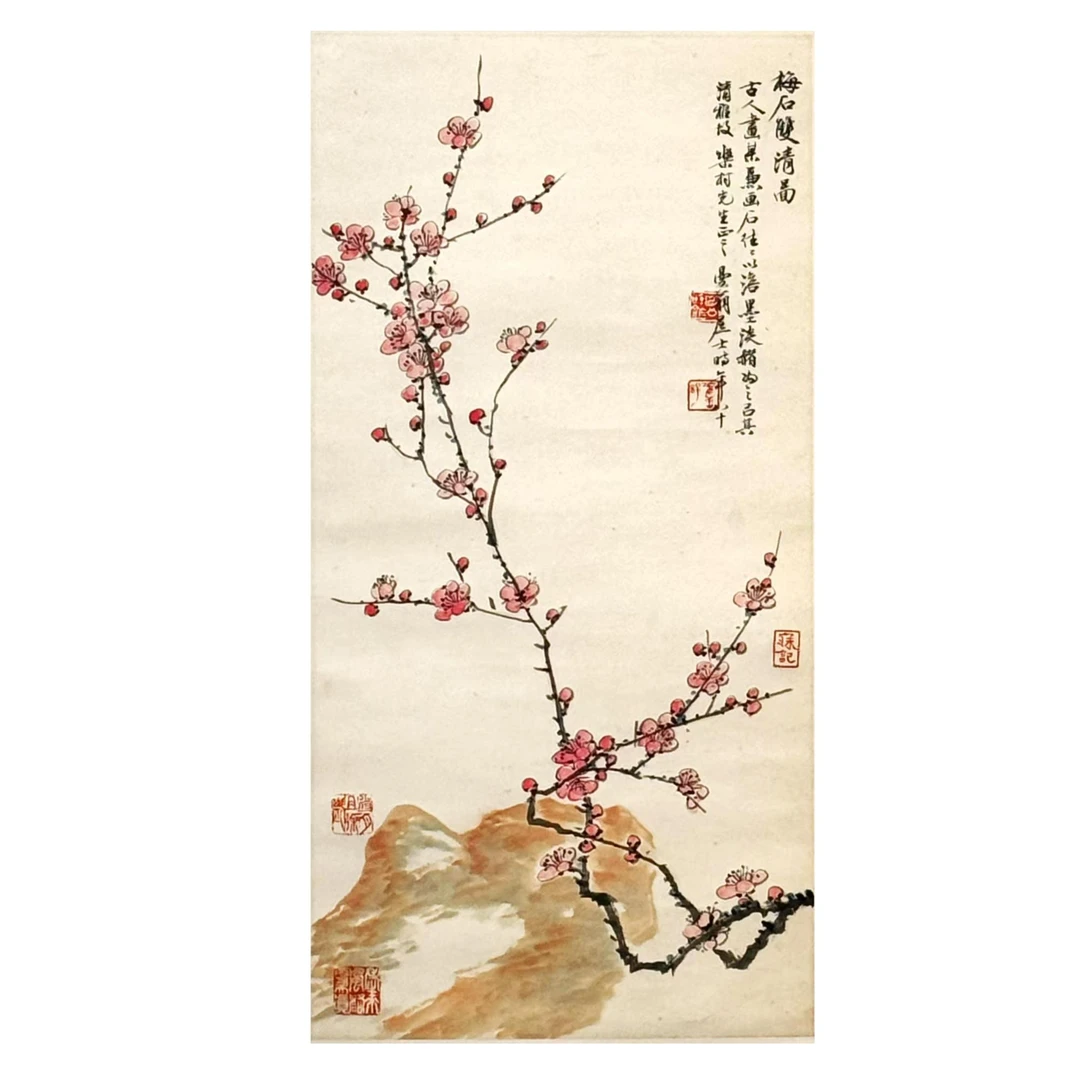 LOT11 沙曼翁 梅石双清