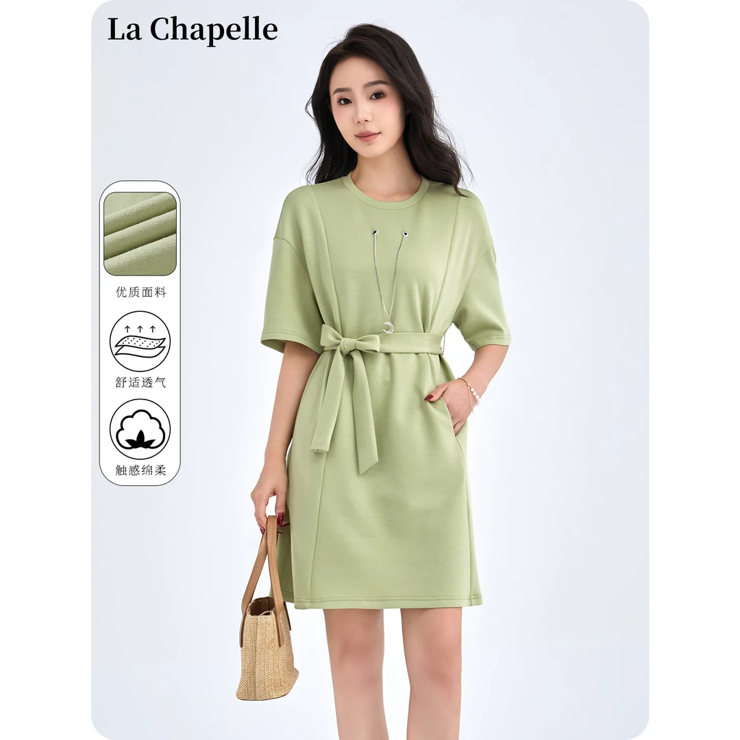 La Chapelle/拉夏贝尔连衣裙气质范2025夏季透气新款女装短裙035C