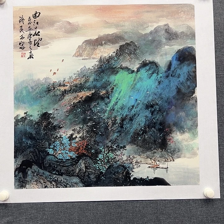 国画书画作品多次
