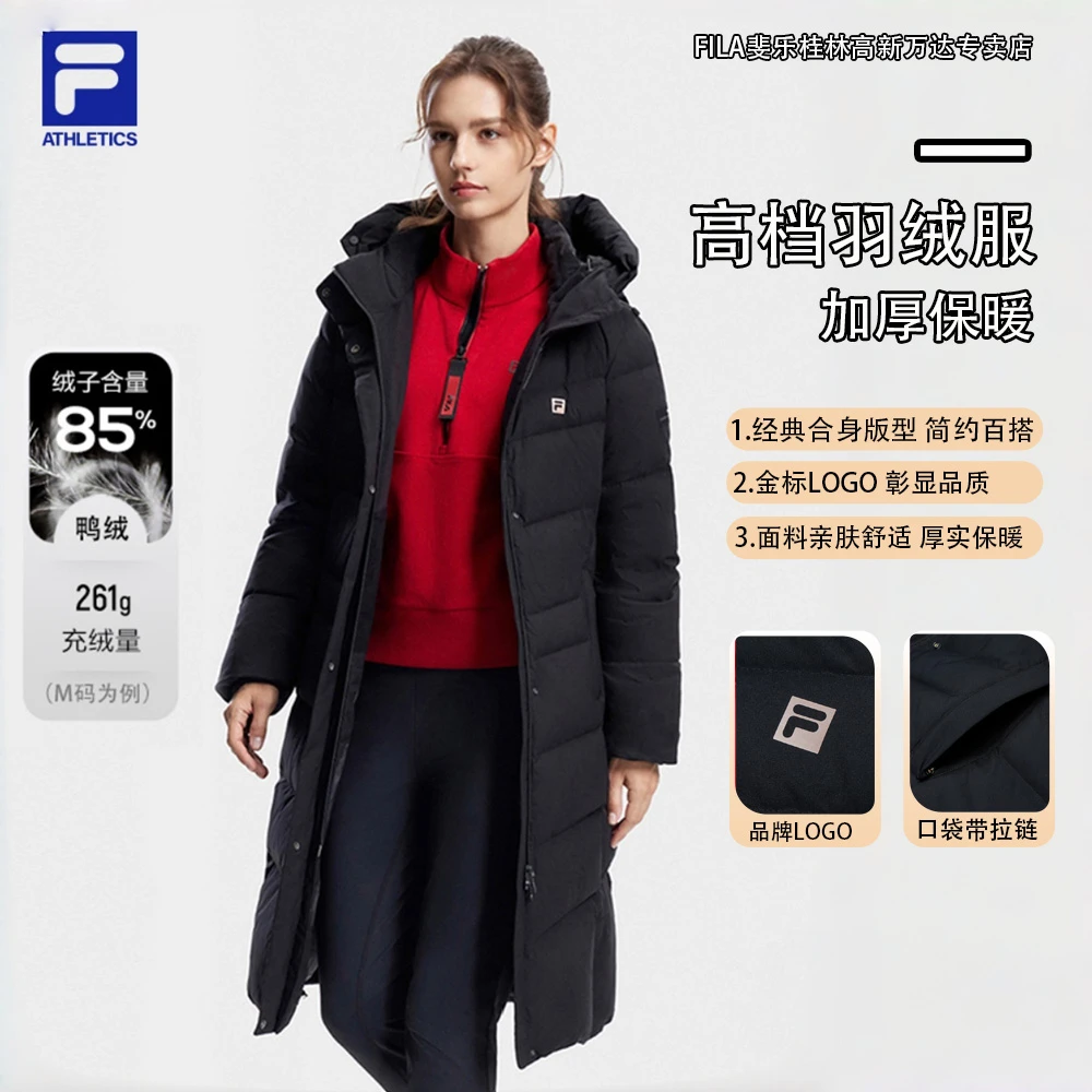 Fila/斐乐女士冬季时尚运动休闲百搭保暖中长款羽绒服A61W541905