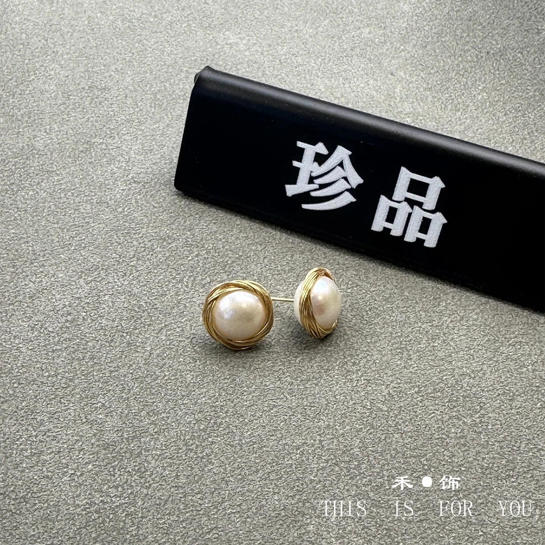 合金耳饰 【禾·饰】R113  店主自留  高级轻奢·属于你的美· 个性款