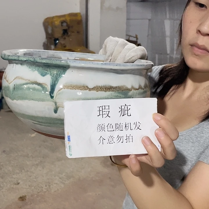 瑕疵一个25/13颜色随机
