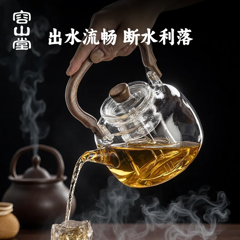 容山堂加厚玻璃壶围炉煮茶壶2025新款家用烧水壶电陶炉煮茶炉