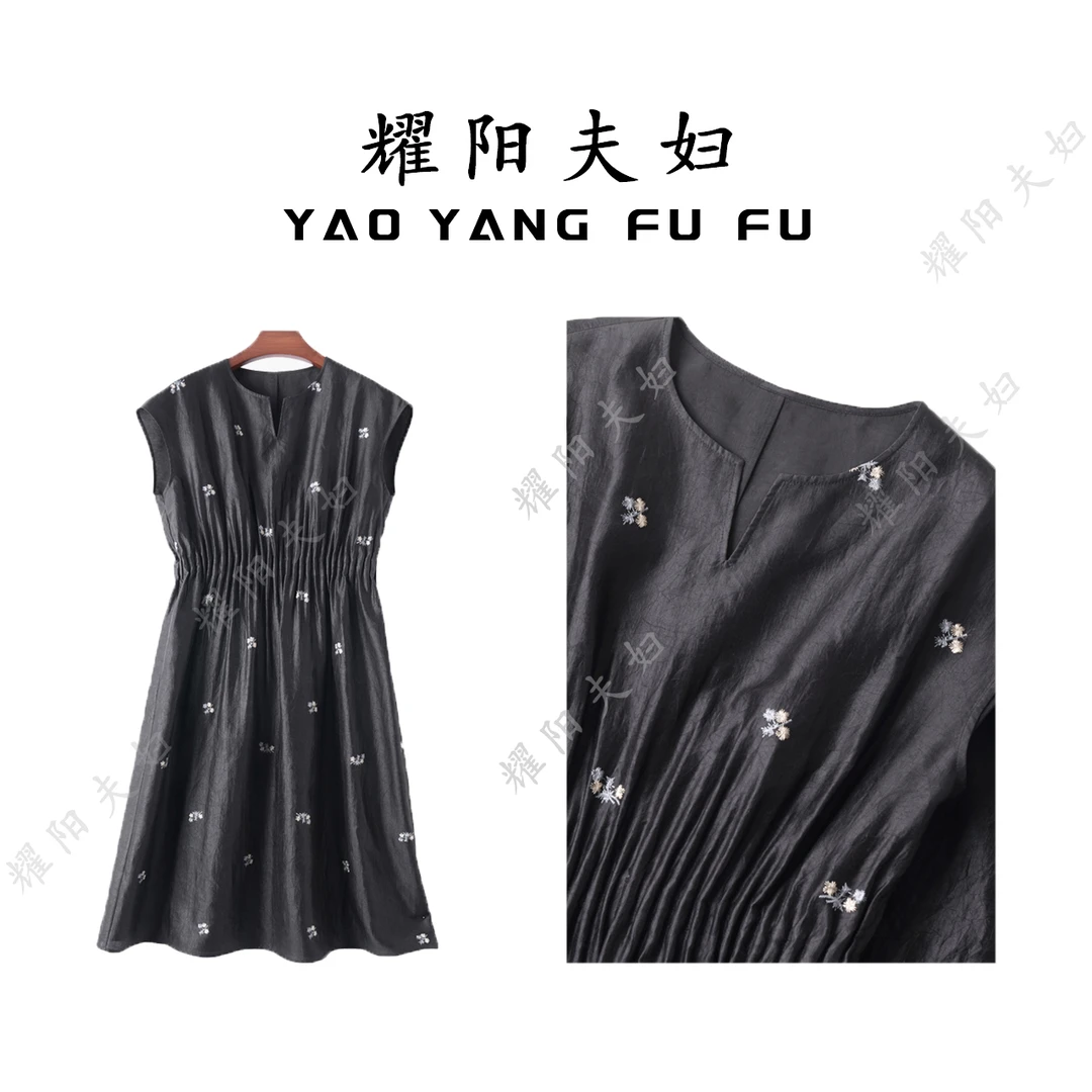 【耀阳夫妇】100%桑蚕丝香云纱龟裂连衣裙炸街女装温婉衣服宽松裙子