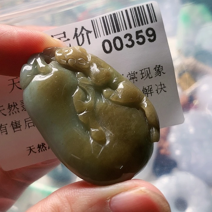 翡翠未镶嵌颈饰00000000359