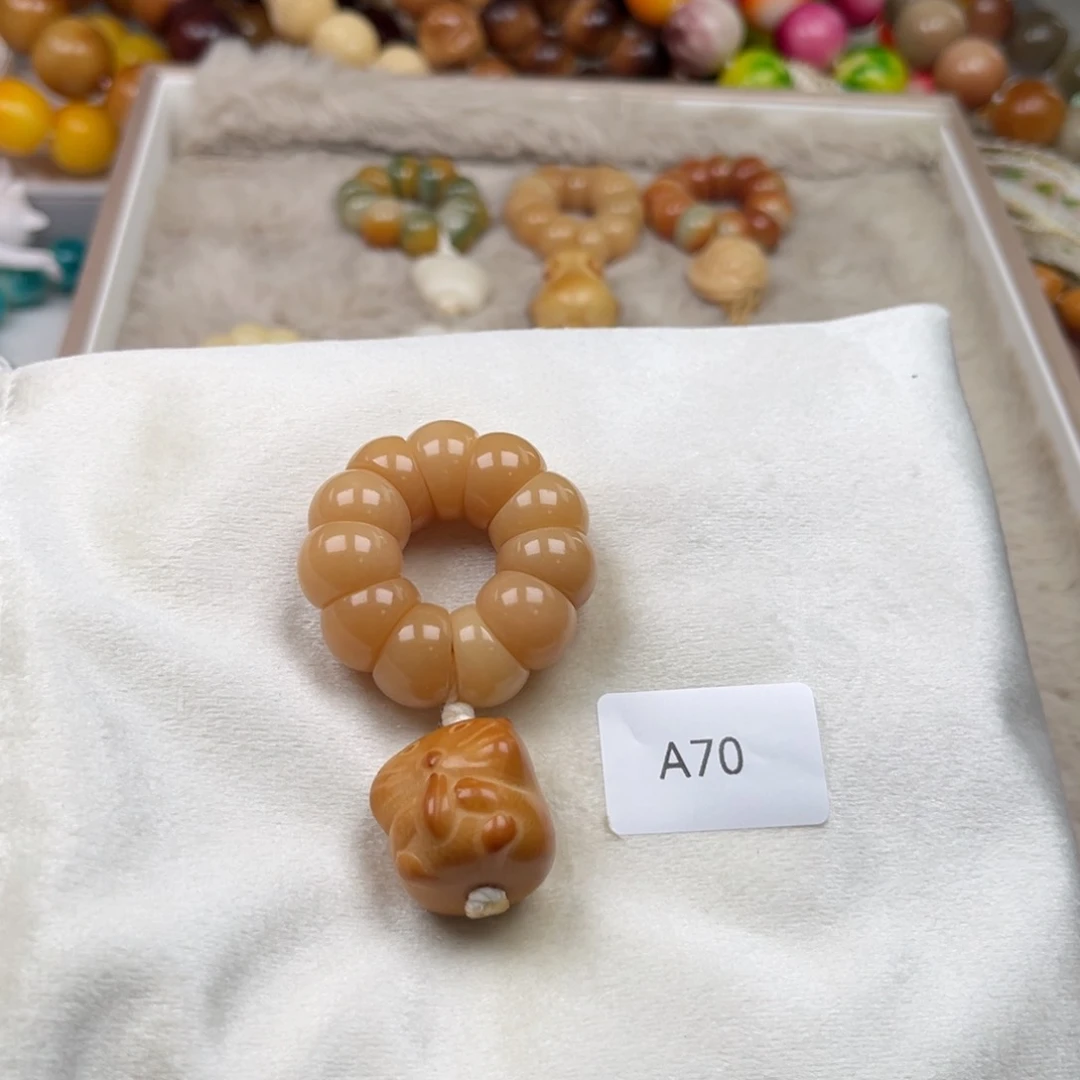白玉菩提吊坠瑕a70蒜瓣手捻随机一串13m