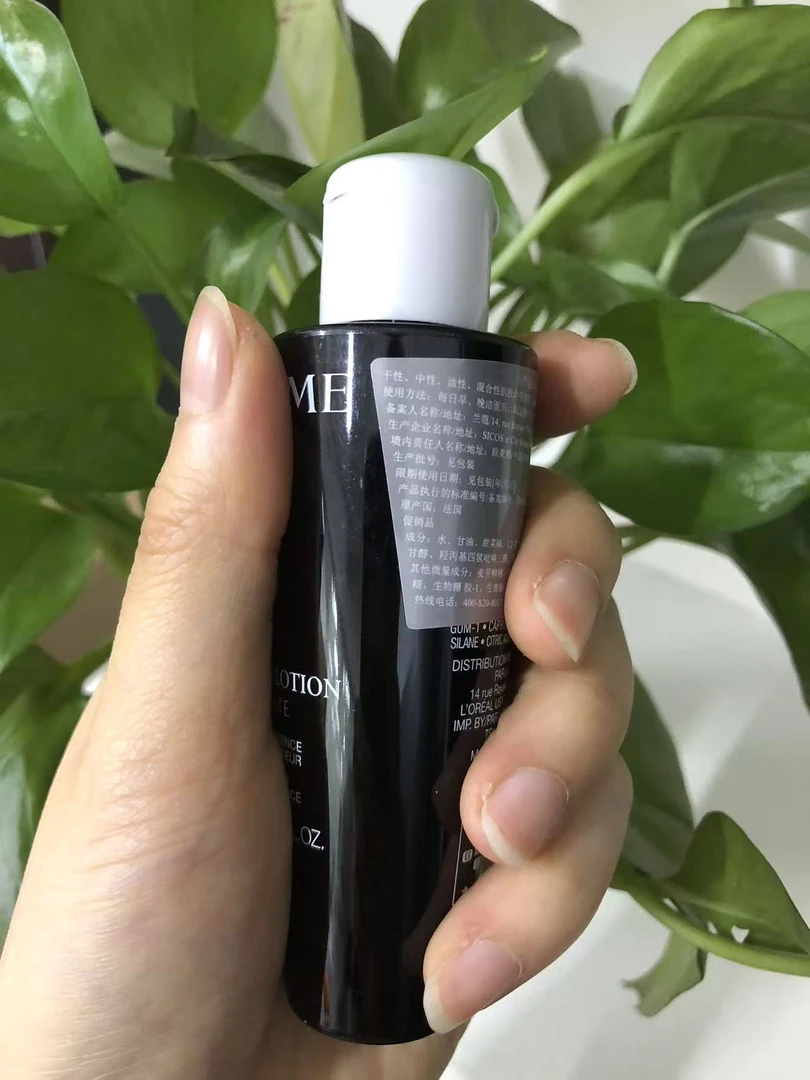 【言言分享小兰】补水保湿亮白维稳修护精华水