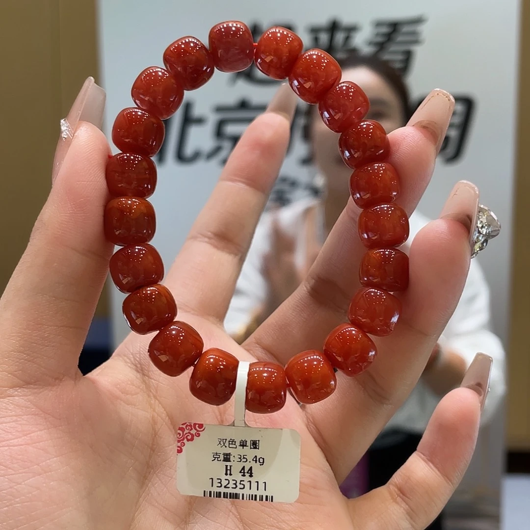 未镶嵌南红吊坠南红玛瑙