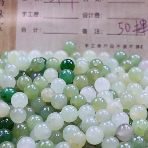 手链未镶嵌和田玉