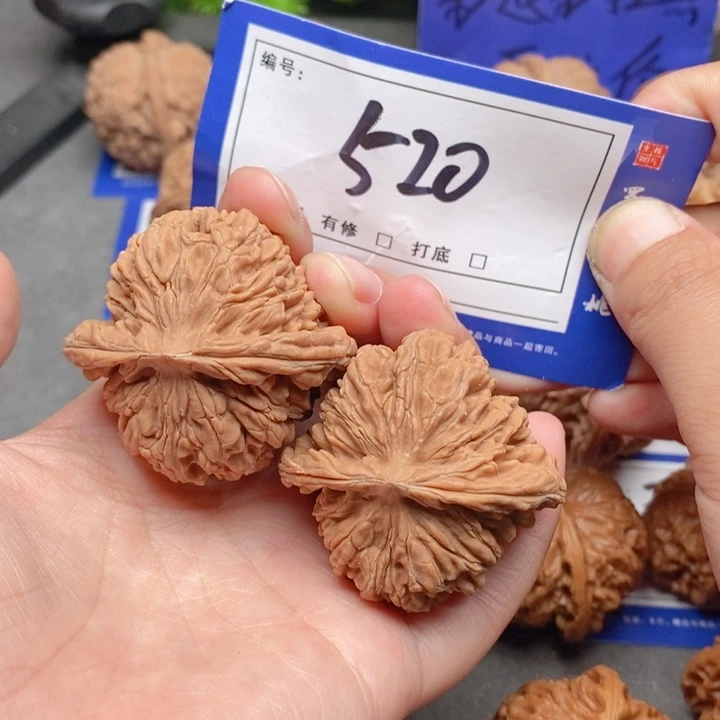 把件桃核43全品四座楼520号牌