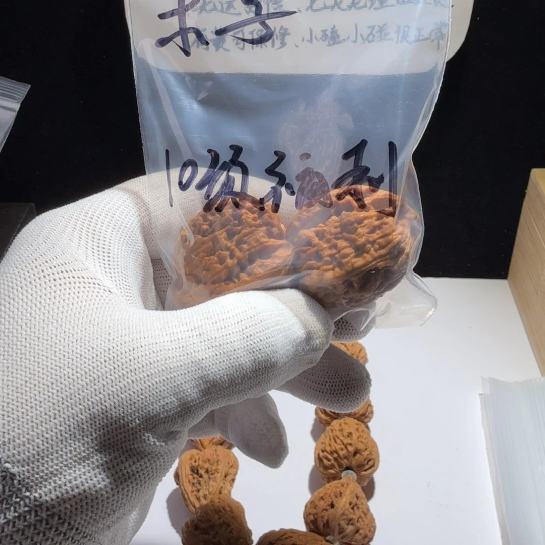 木***…文玩核桃吊坠10级福利
