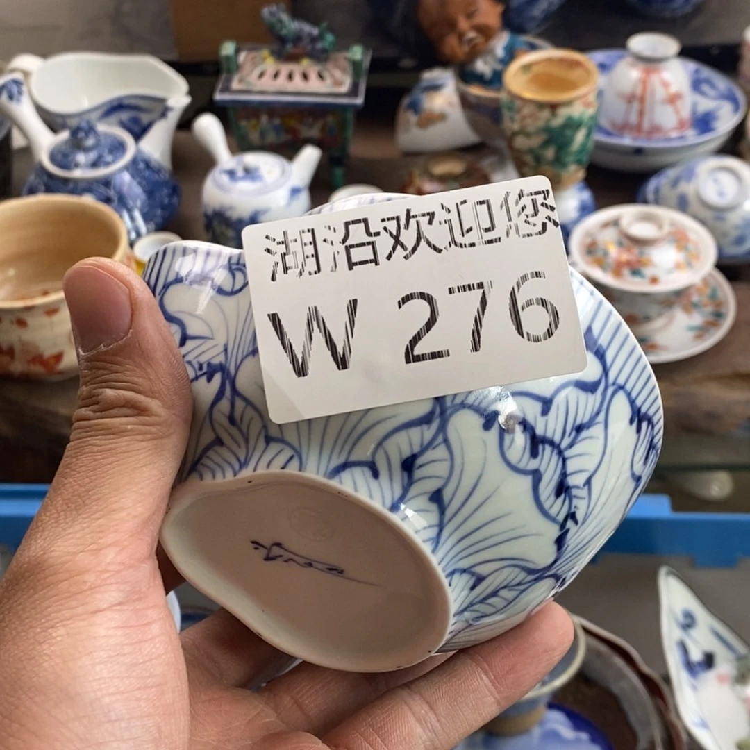 瓷器的的时候就会觉得自己是考**梨