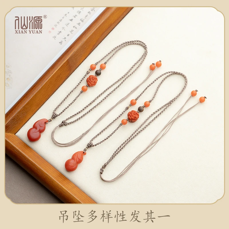 【18k】文莱沉水沉香6mm保山南红福豆玫瑰花编绳项链（多样性发其一）