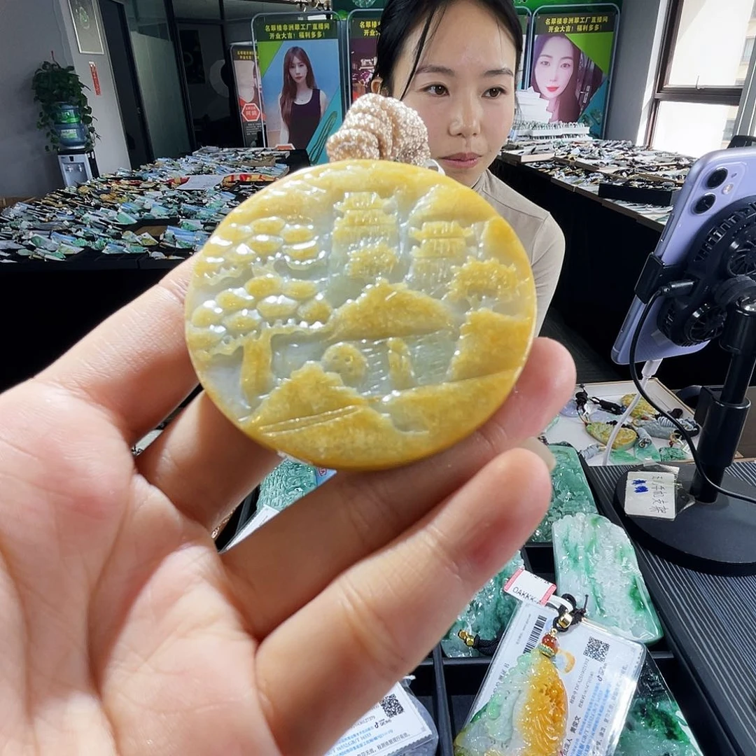 颈饰未镶嵌翡翠一