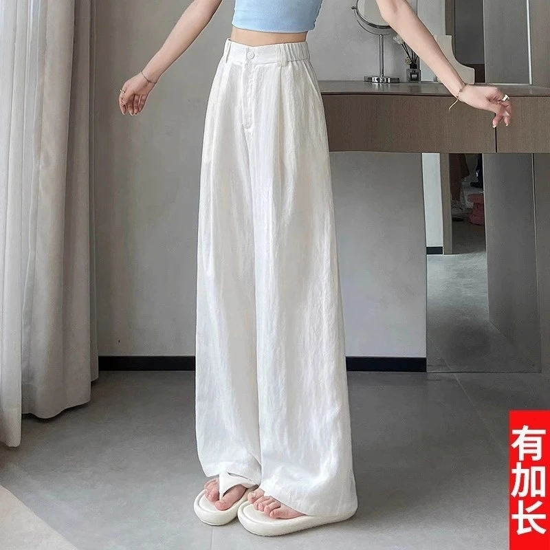 白色亚麻阔腿裤女夏薄款垂感宽松显瘦加长冰丝莱赛尔天丝西装裤子
