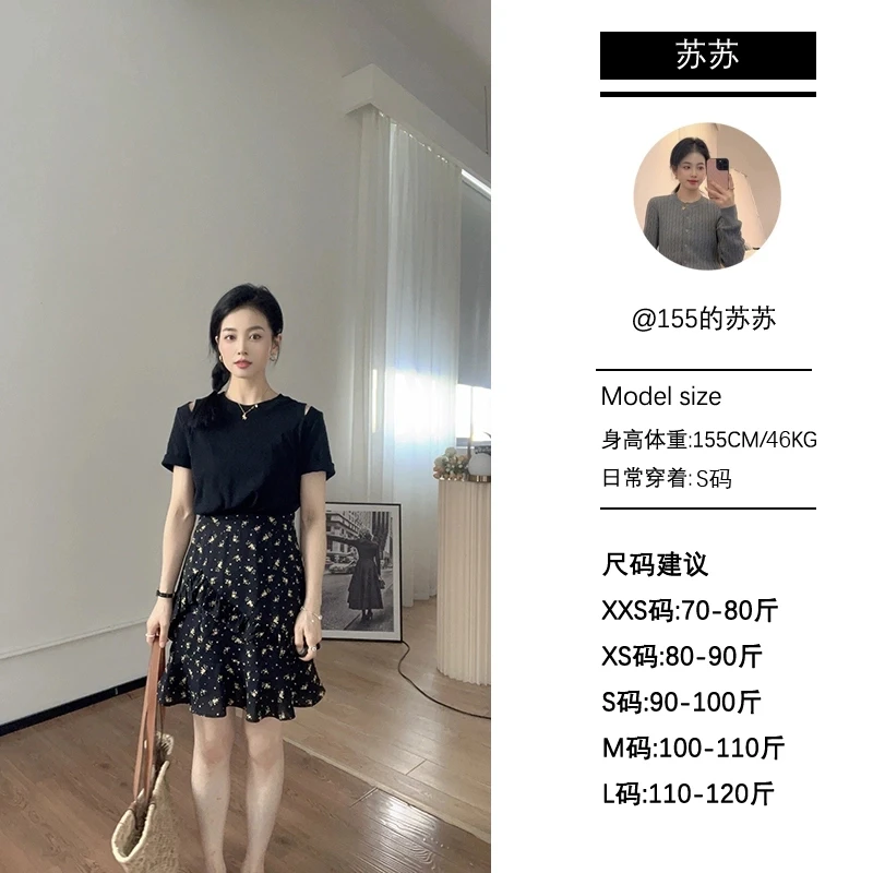 【苏苏家】专为小个子定制夏季显瘦开叉高腰碎花拼接假两件连衣裙子