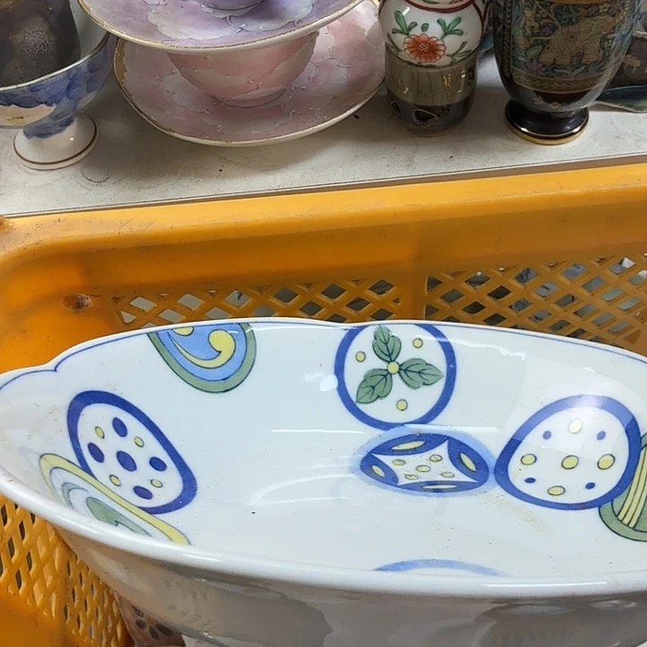 碗开播啦…开播啦