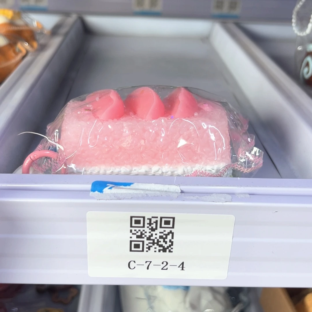 硅胶c724啊啊啊啊啊