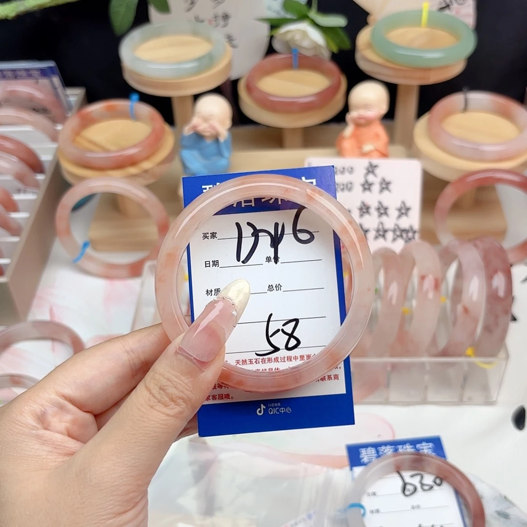 ʕ***ʔ石英质玉手镯未镶嵌