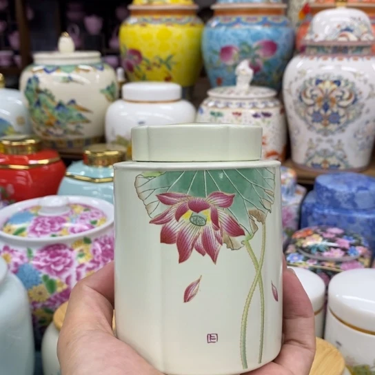 瓷片陶瓷茶叶罐密封罐