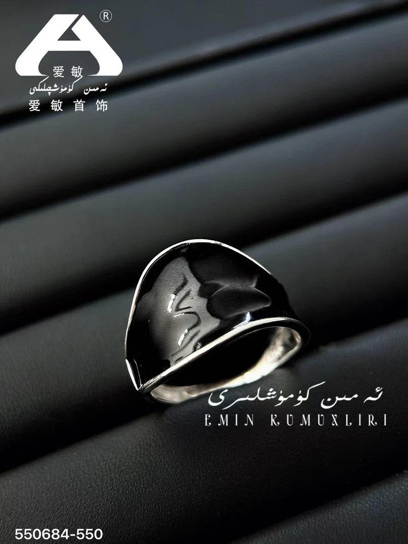 足银戒指 爱民足银戒指550684