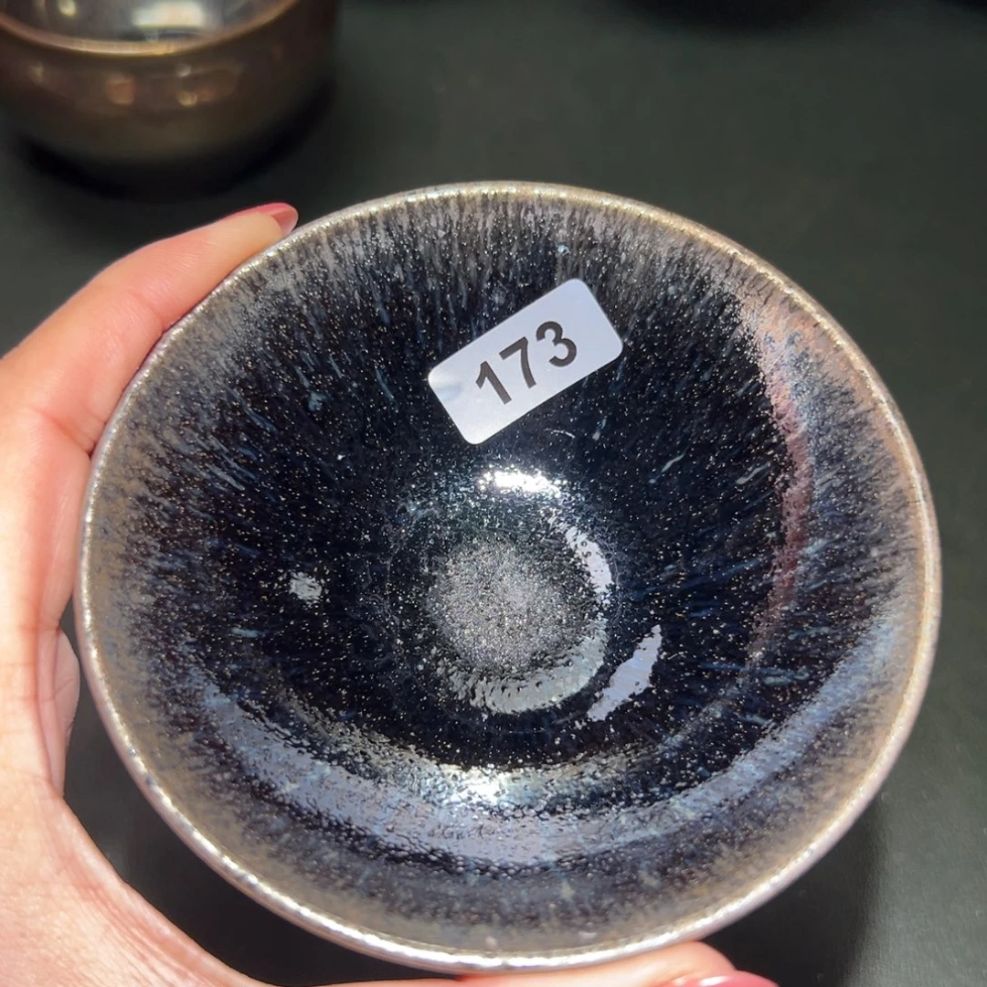 茶盏粽叶香水仙武夷山岩茶