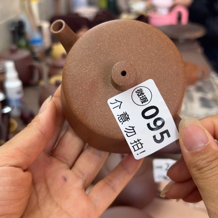 茶壶紫砂降坡泥大瑕疵110